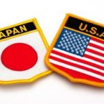 Historical Korematsu v. United States: National Security Outweighs Individual Rights